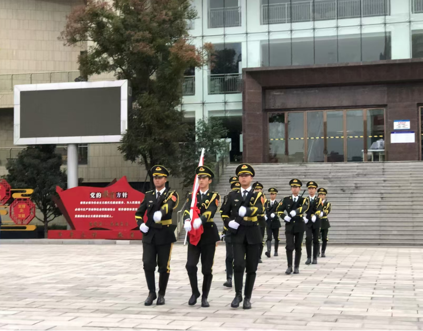 bv伟德国际1946  国旗下的党课