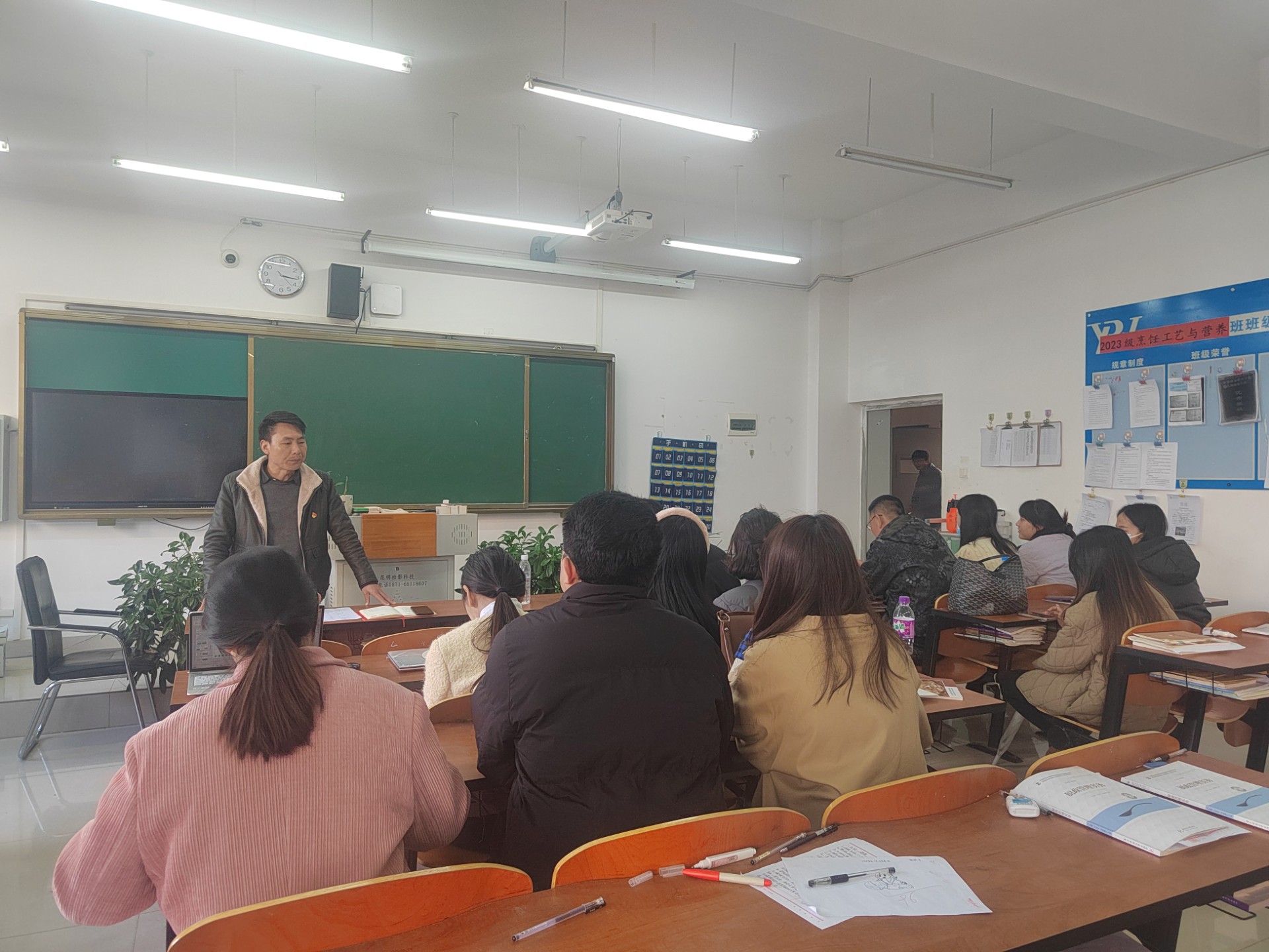 学习全省教育大会精神引发bv伟德国际1946全体教职工强烈反响