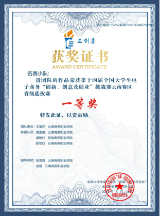 1760959506552042667.png image.png