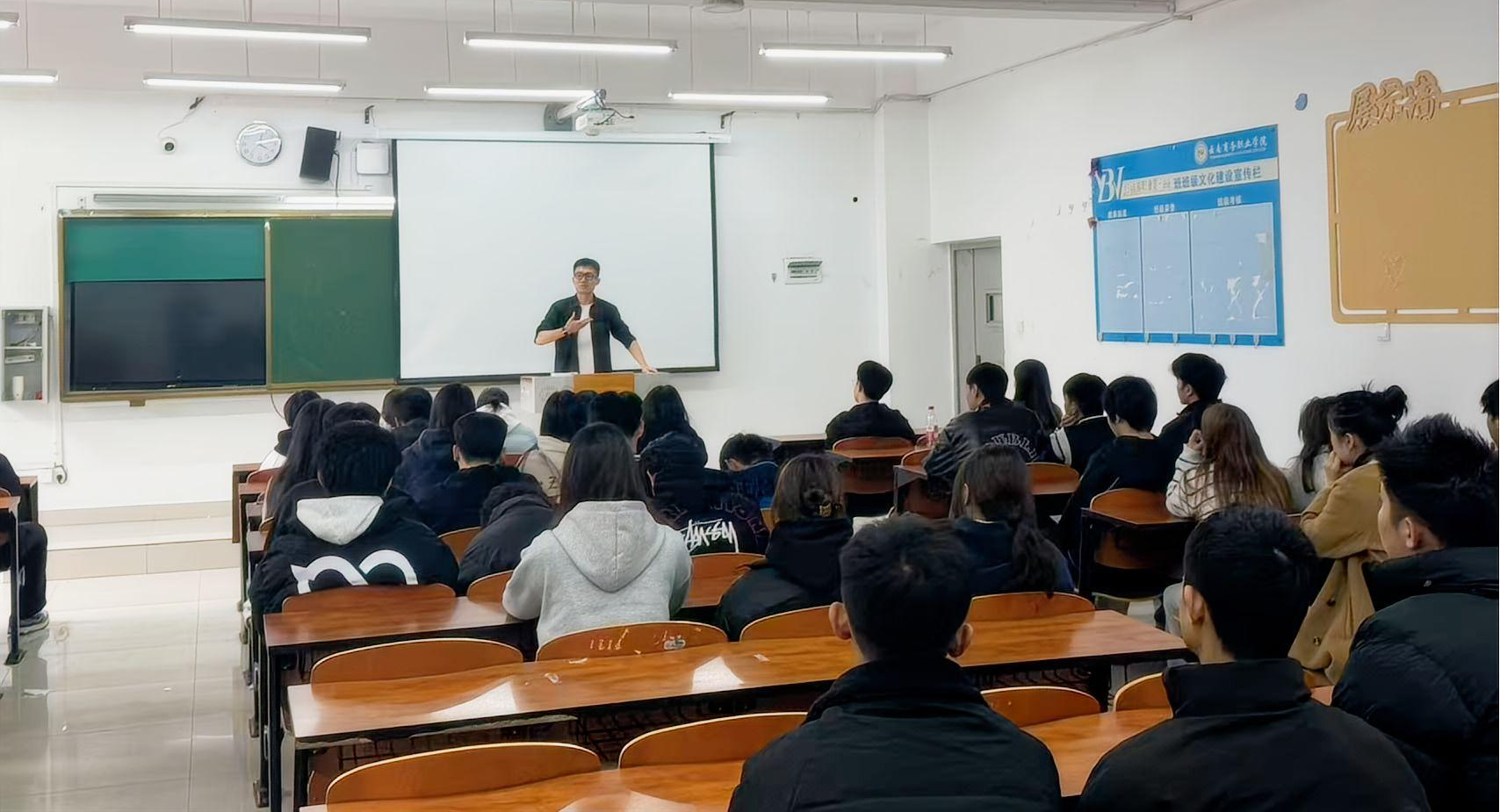 校企协同，共育英才：上海丙云科技导师入校授课，共探网络营销育人新模式