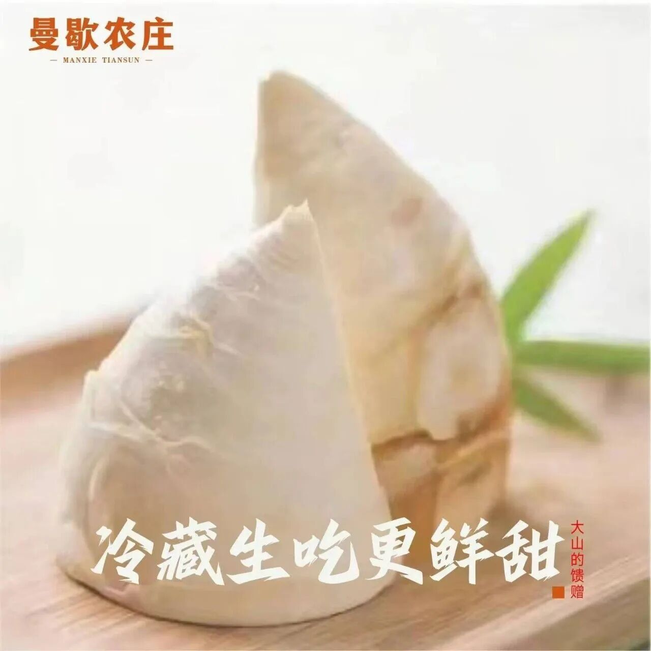 伟德bv1946官网商务文旅学院学生在中国国际大学生创新大赛省赛中喜获佳绩